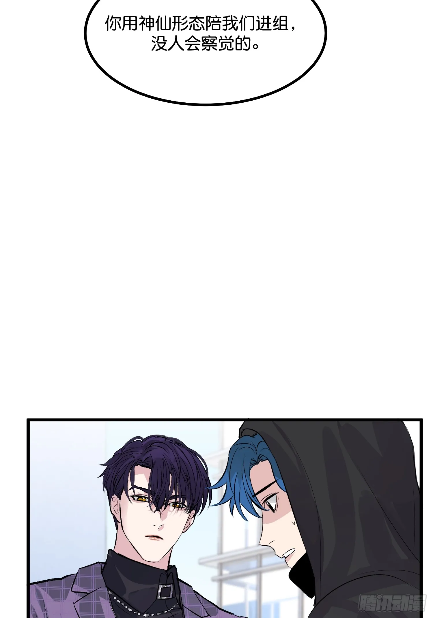 006 皇族48