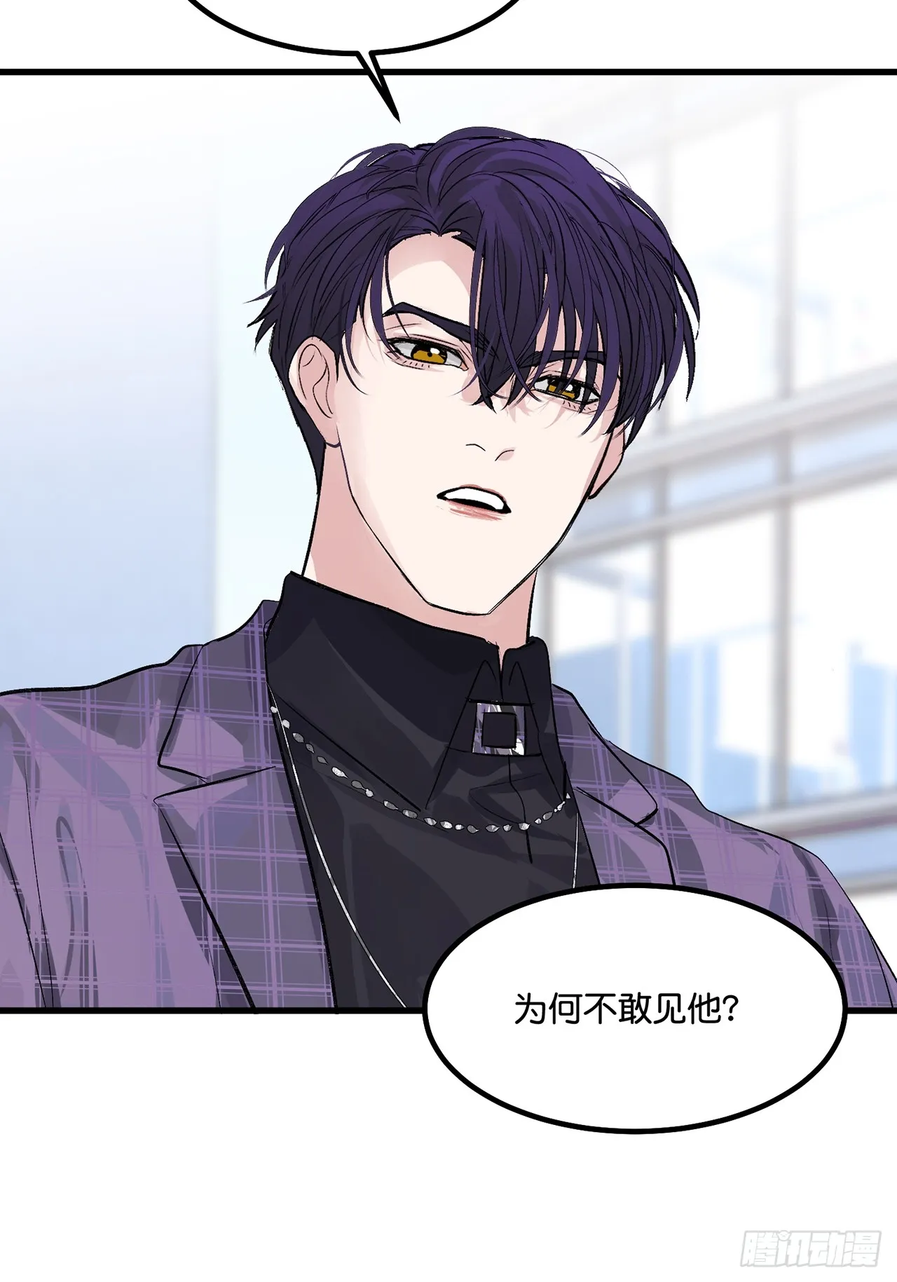 序章22