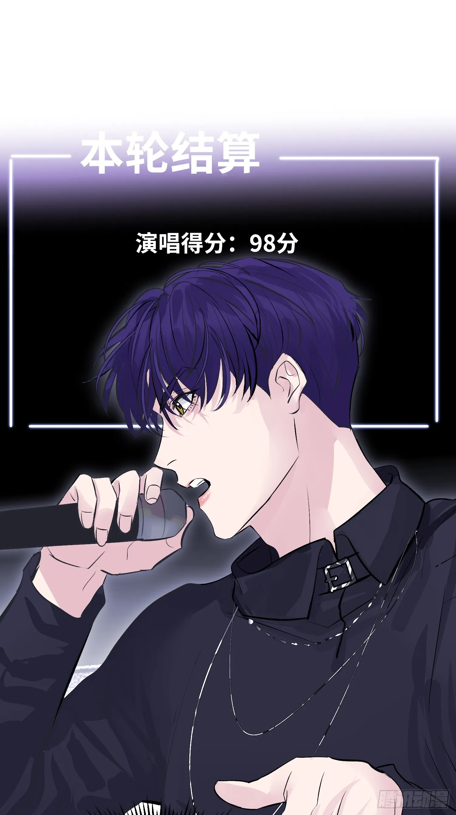 005 最大的对手17