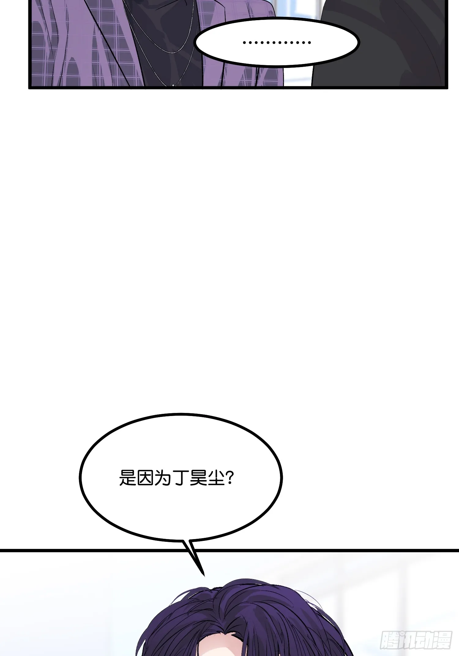 006 皇族49