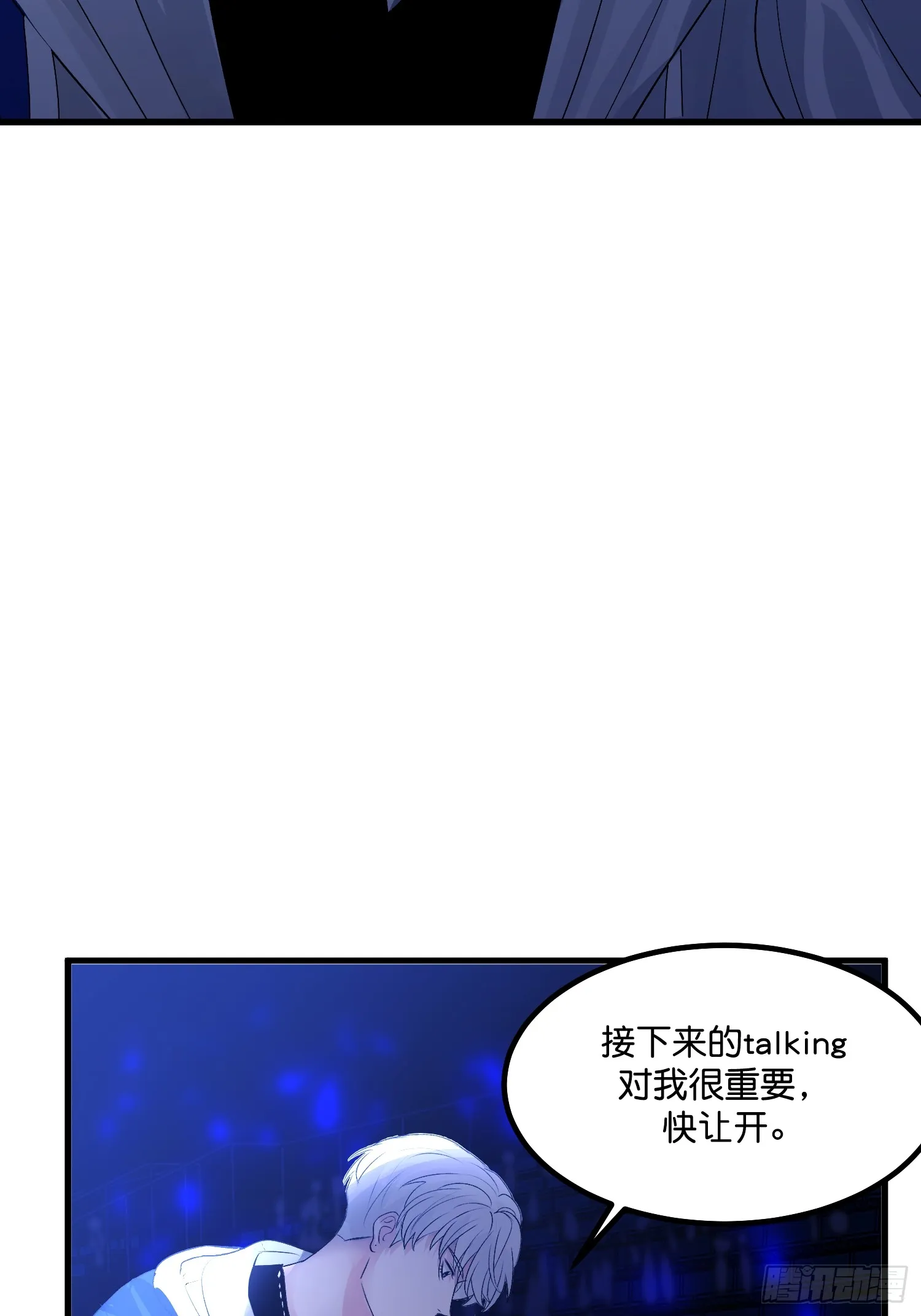 003 带上这个吧11