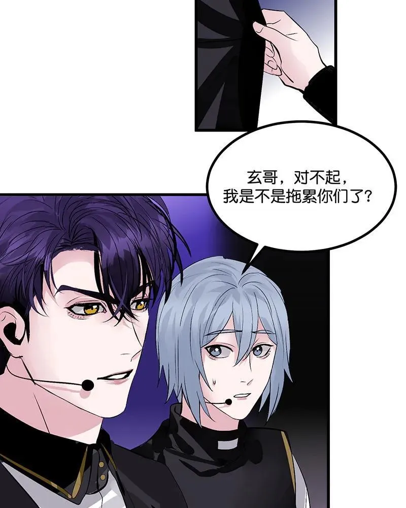 第11话26