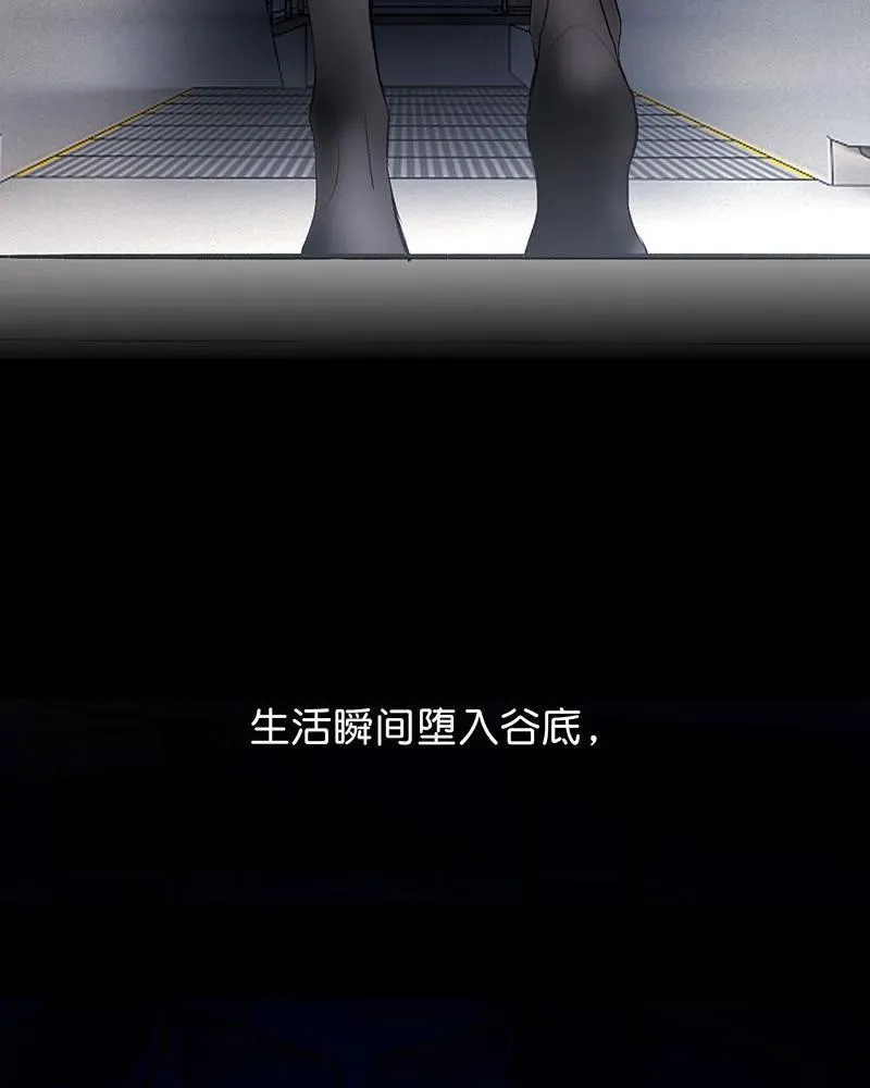 第12话34