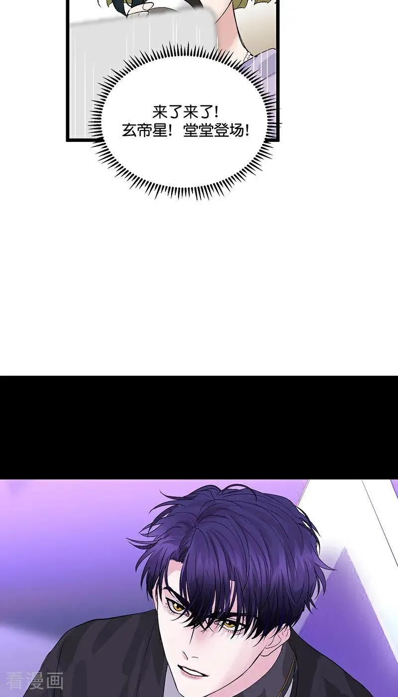 第13话 恶剪35
