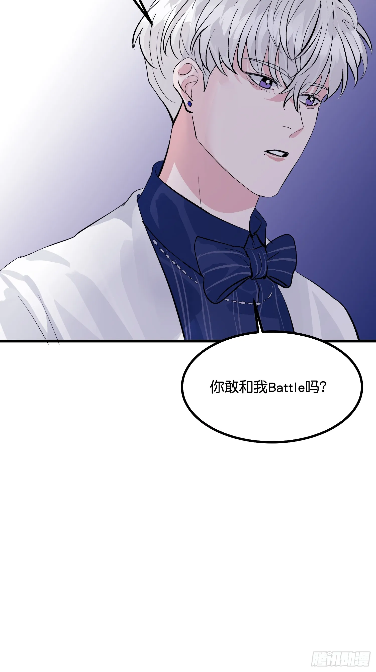 007 C位之争57