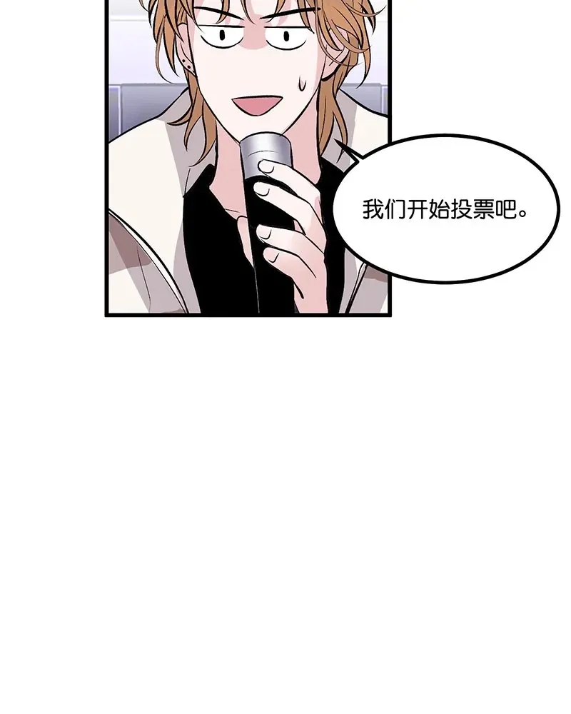 第11话56