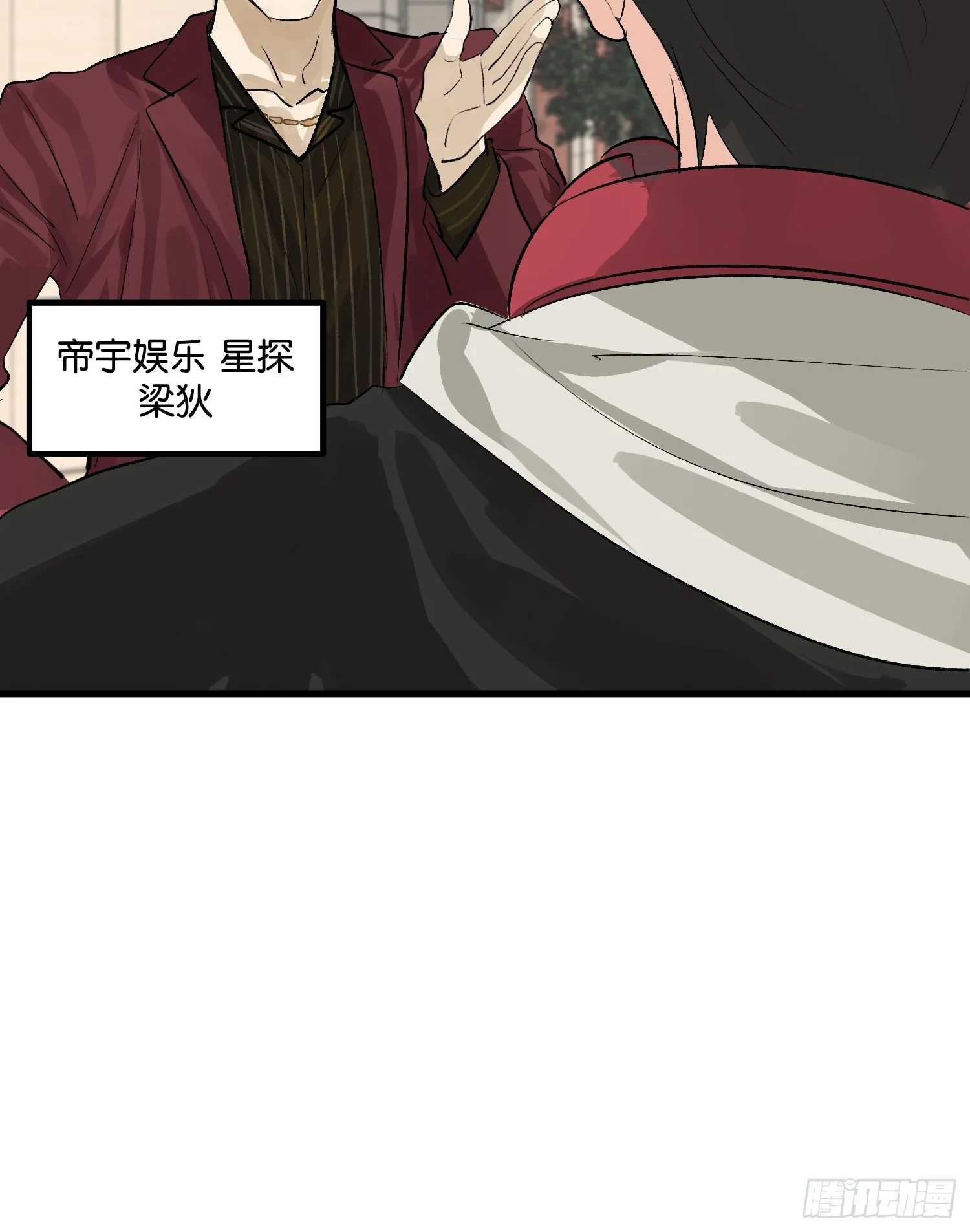 001 紫微星7