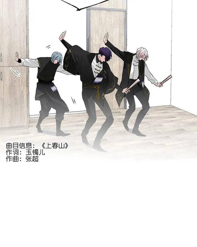 第11话2