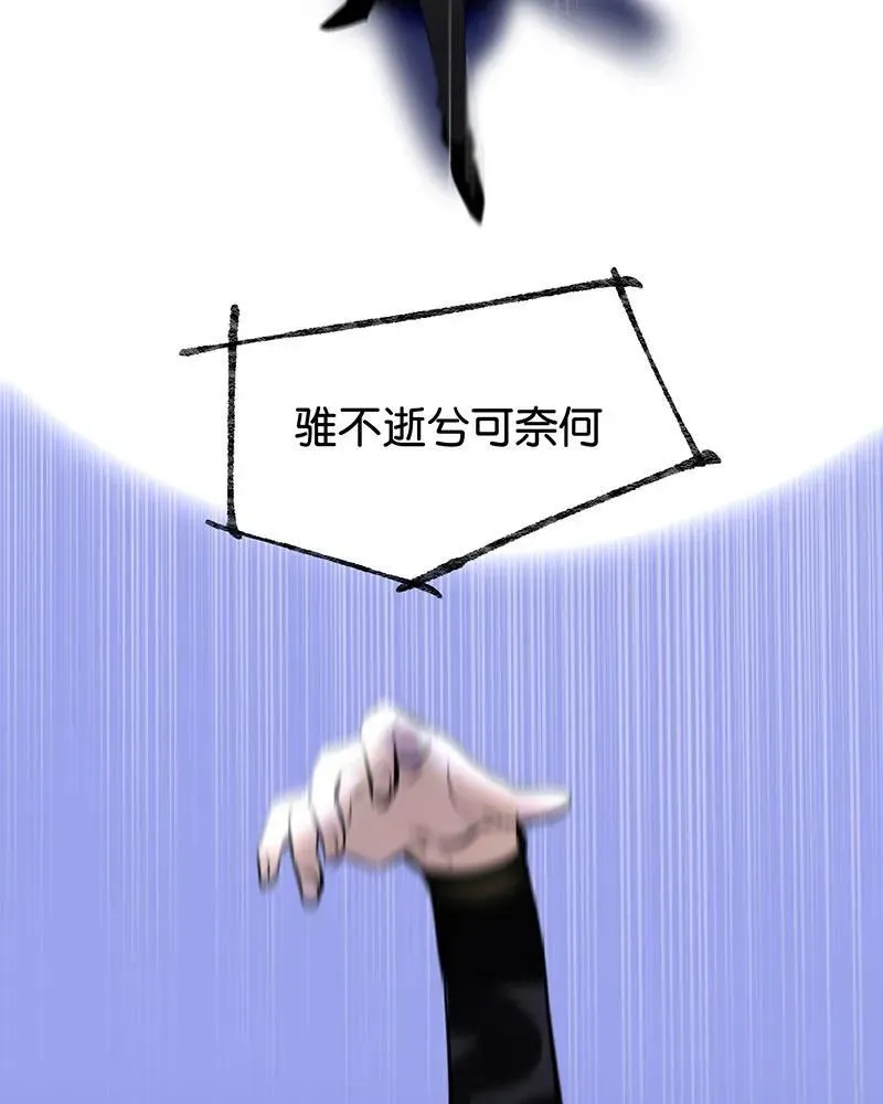 第11话38