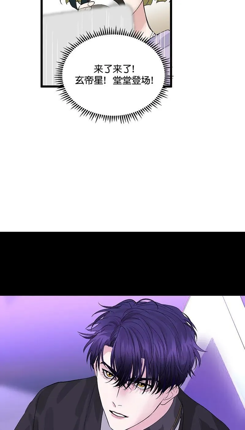 第13话35