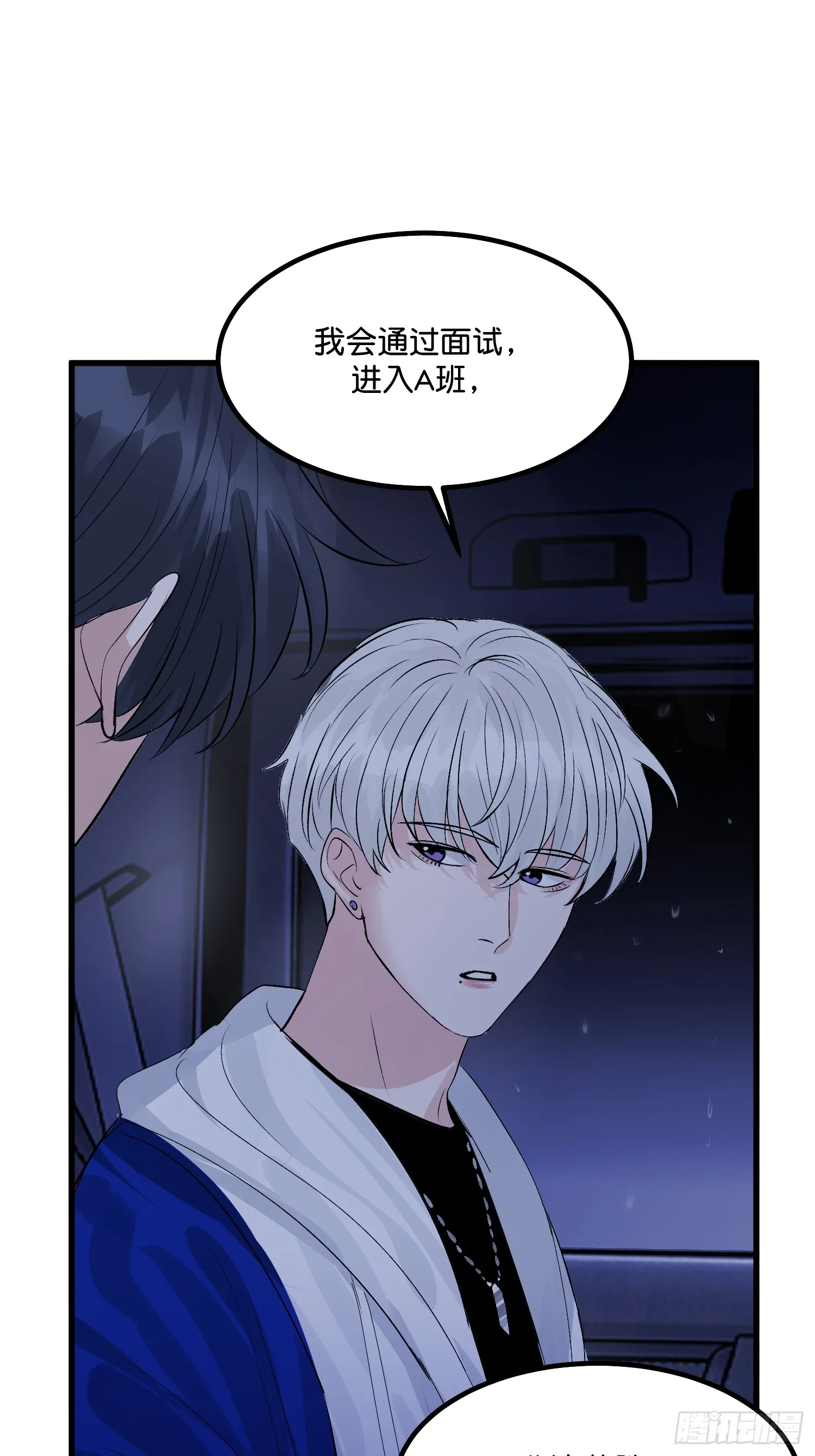 004 练习生31