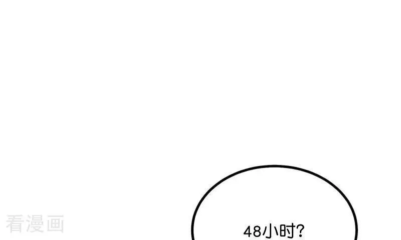 第16话 主题曲测评39