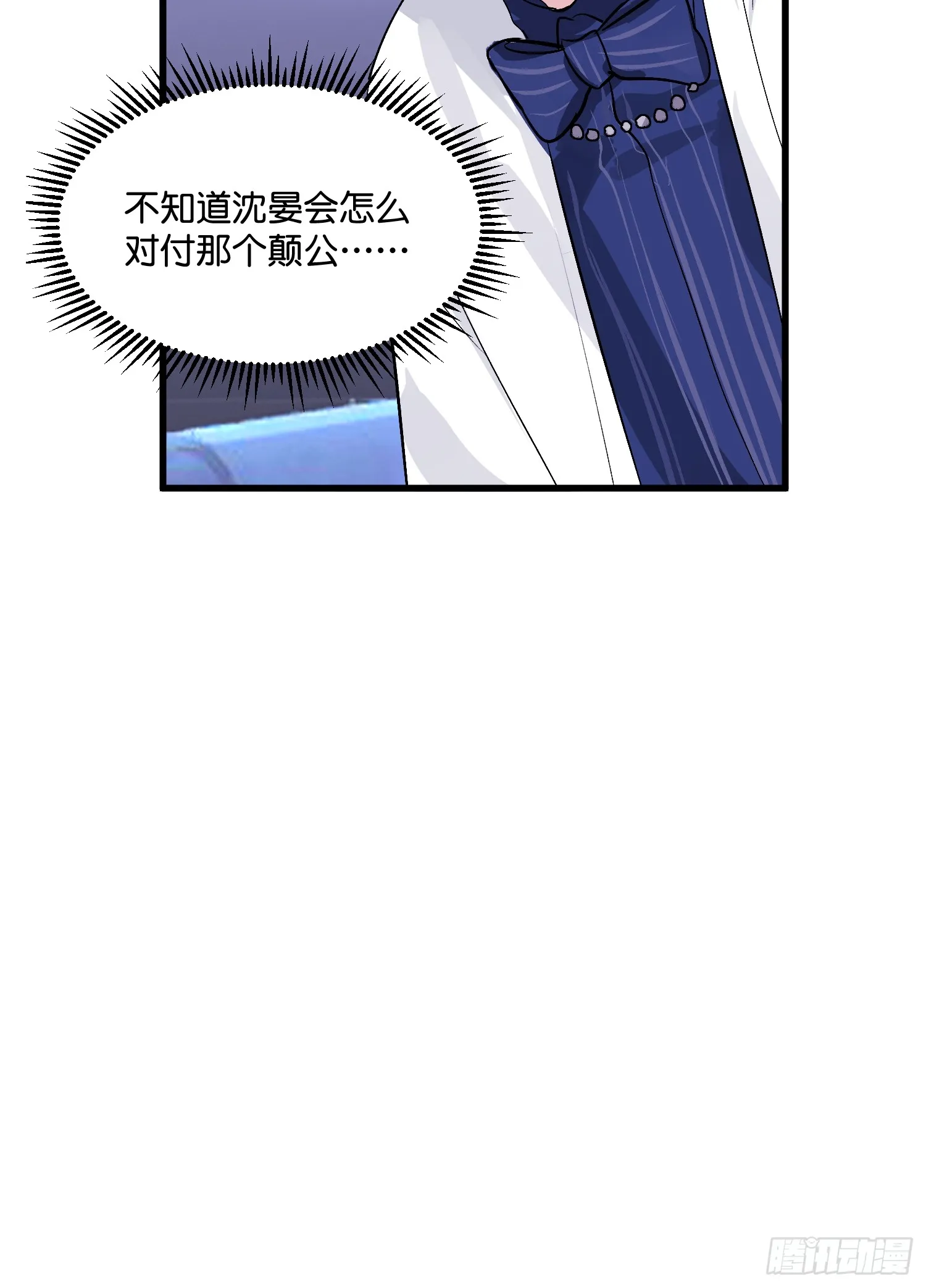008 懒得抬咖47