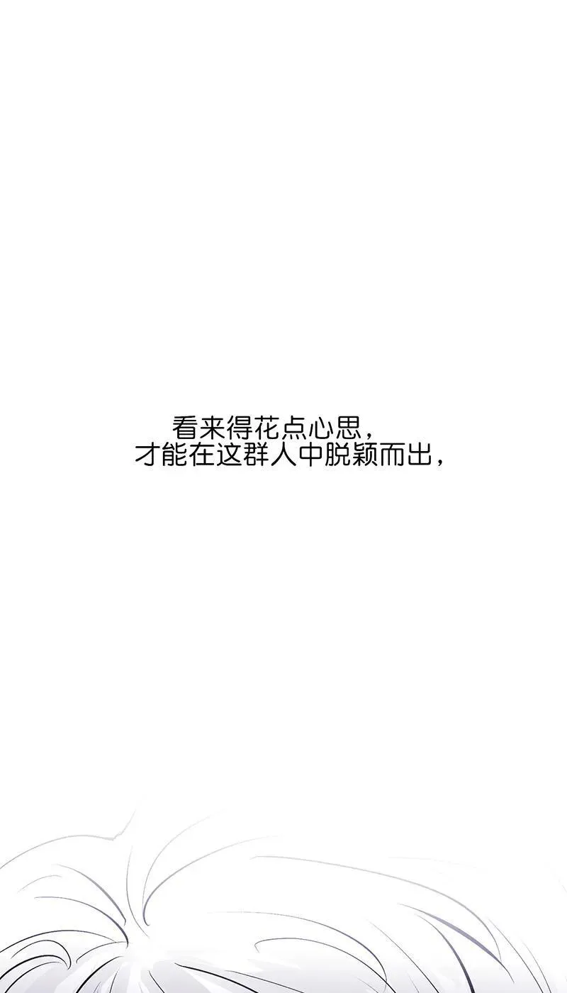 第9话18