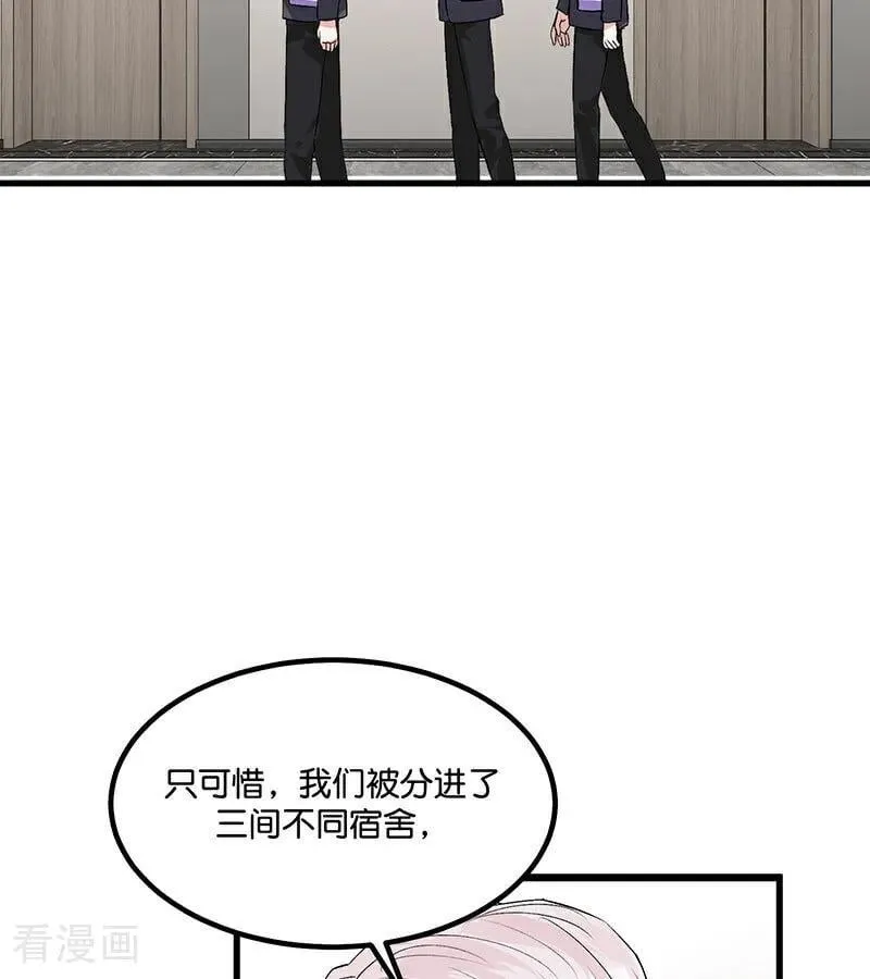 第12话 内娱冥灯70