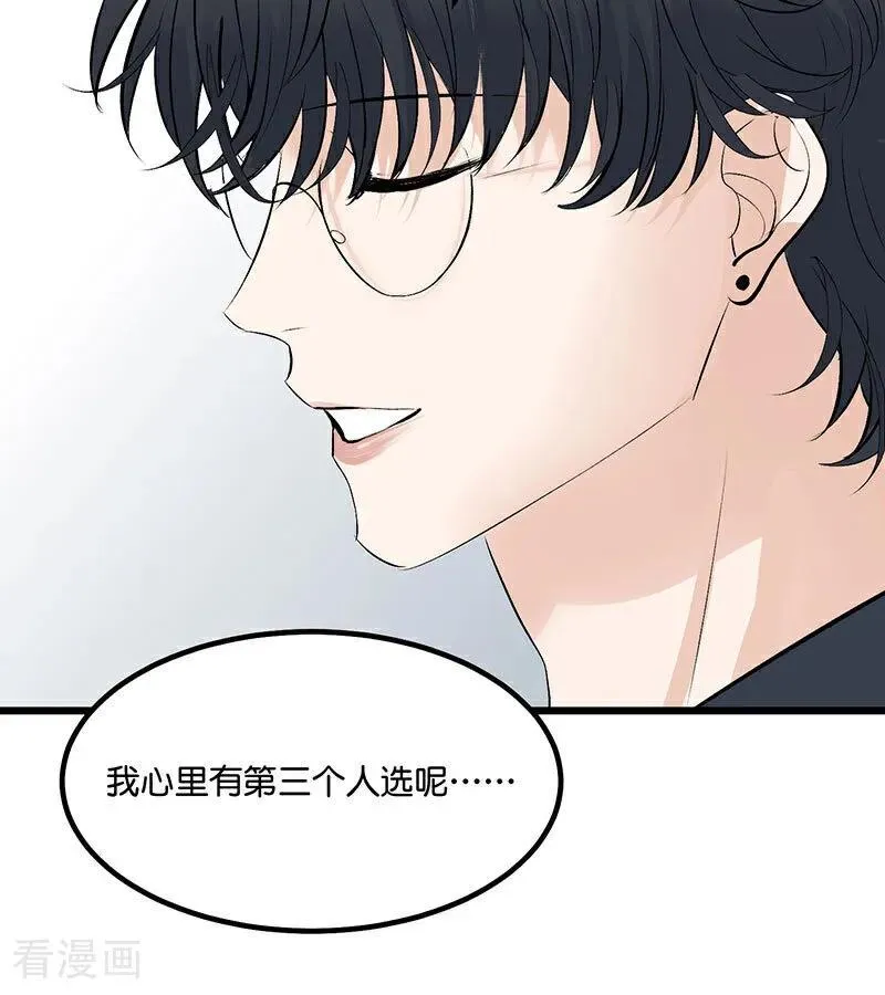 第16话 主题曲测评95