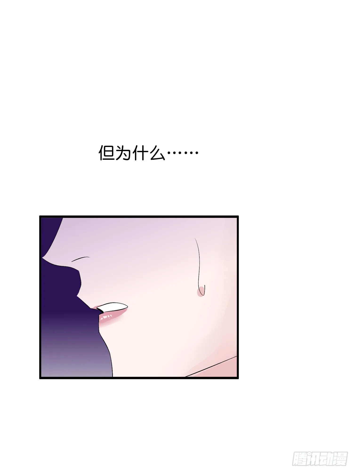 008 懒得抬咖7