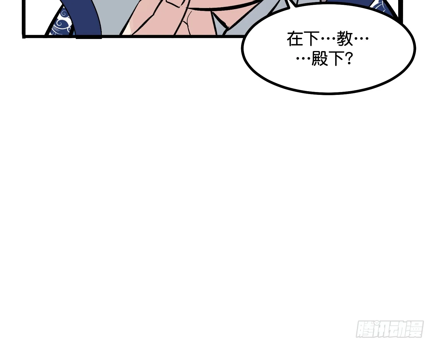 001 紫微星51