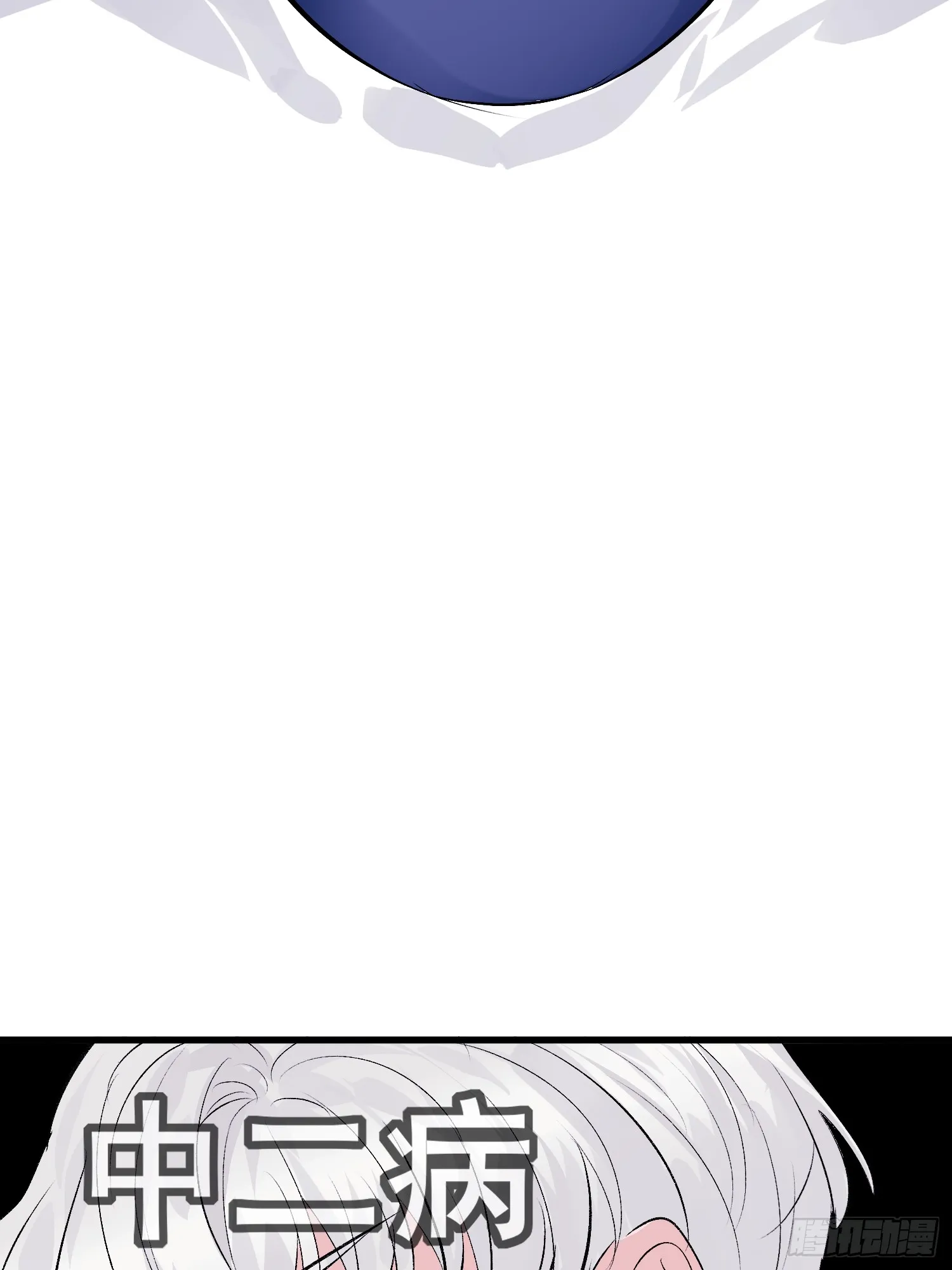 008 懒得抬咖5