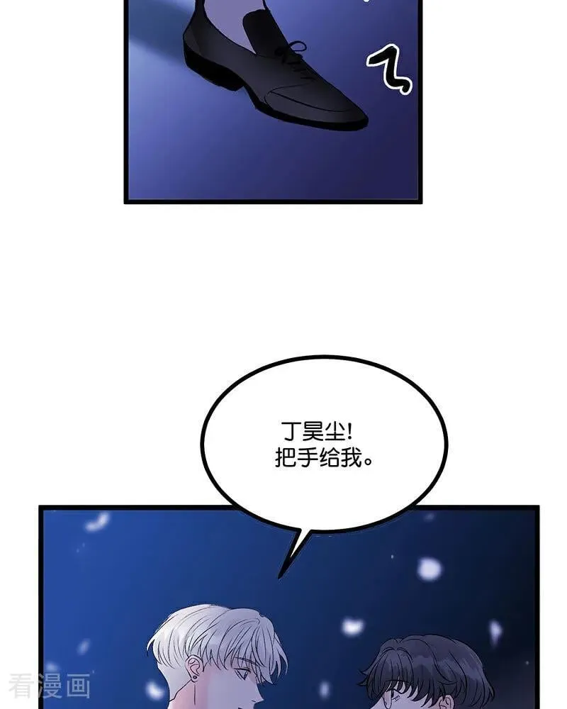 第18话 主题曲C位94