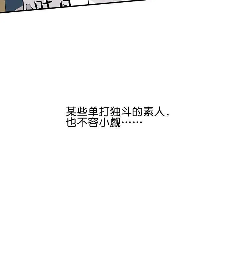 第9话10