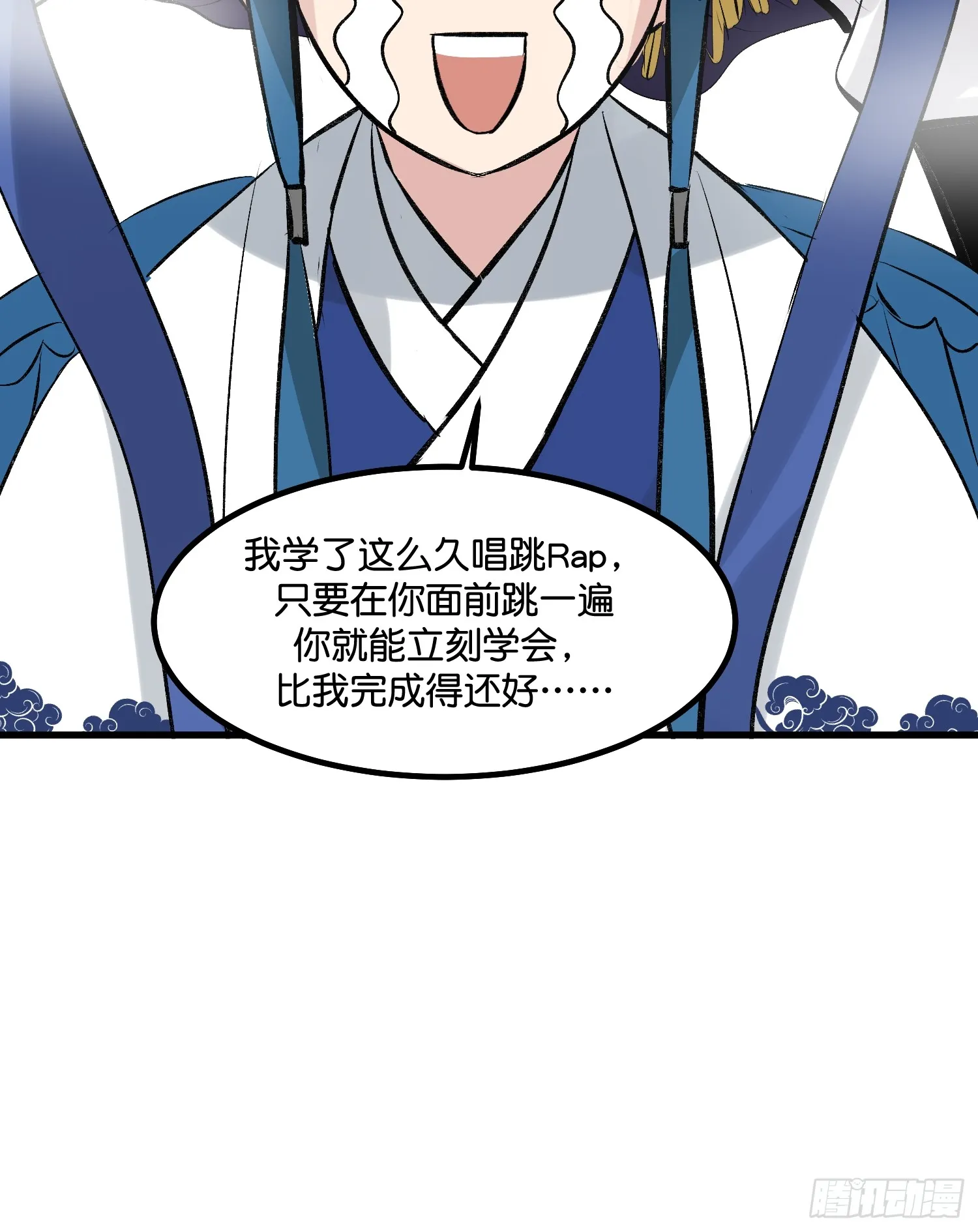 002 我的位置6