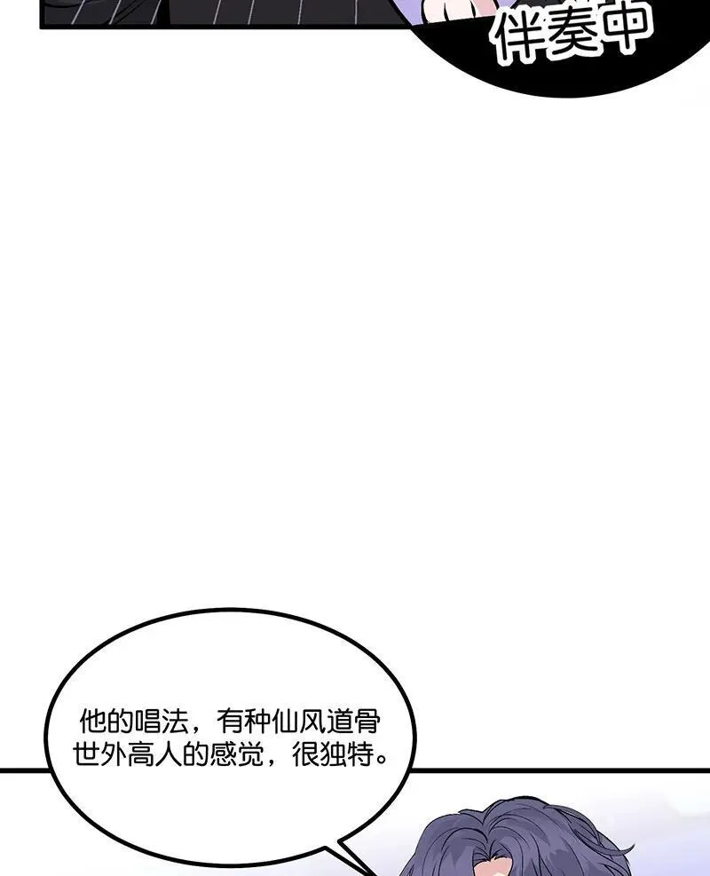 第11话50