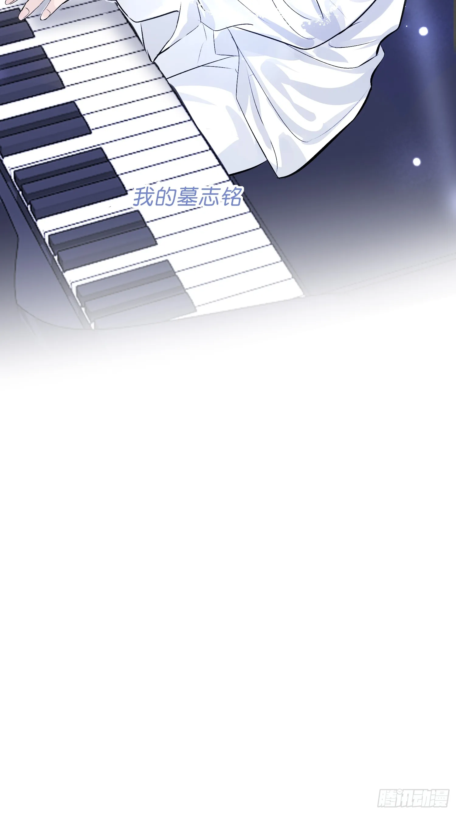 002 我的位置43