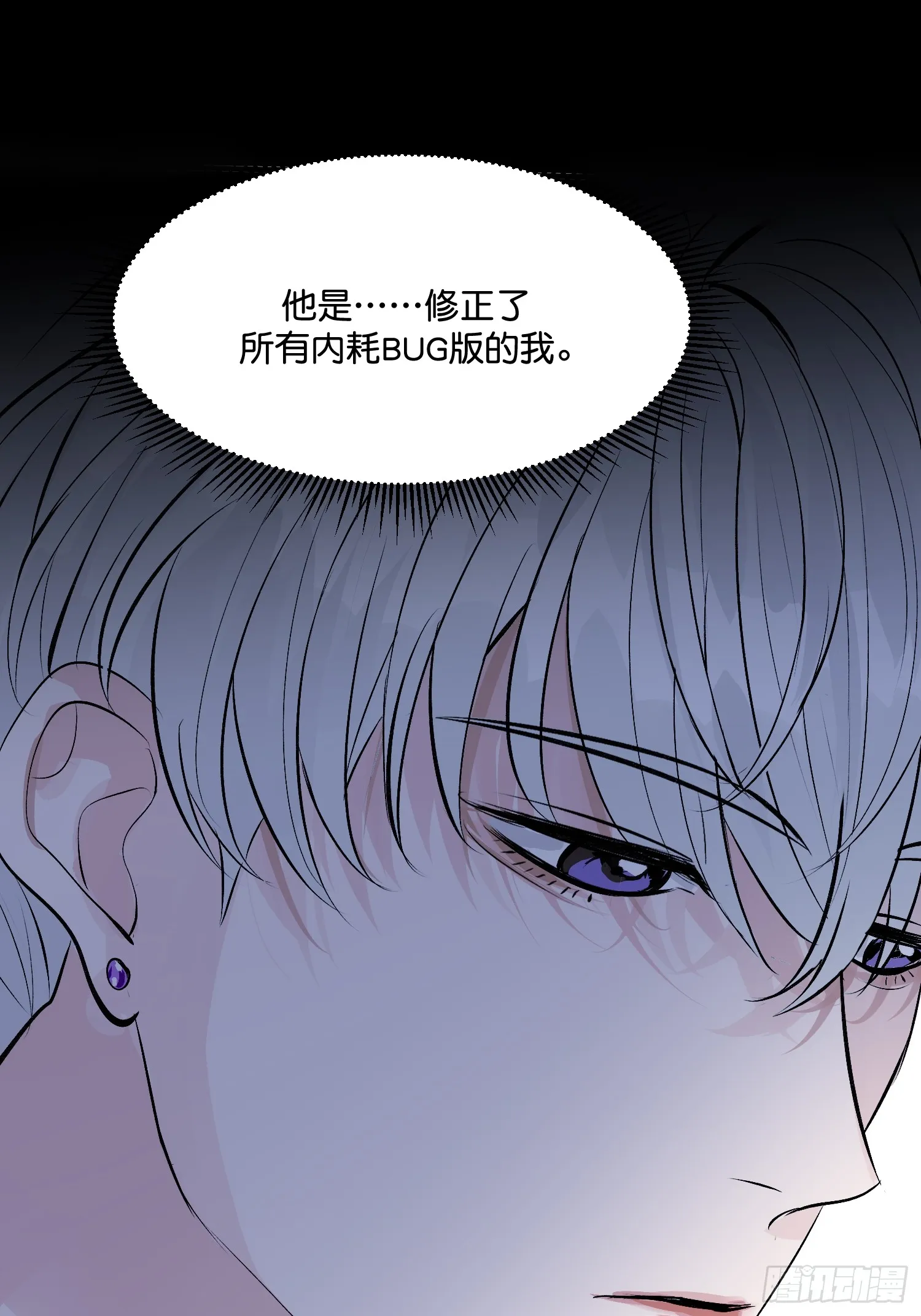 004 练习生27