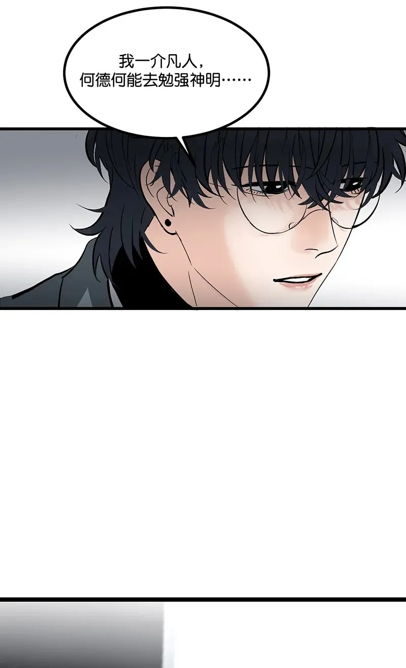 第13话18