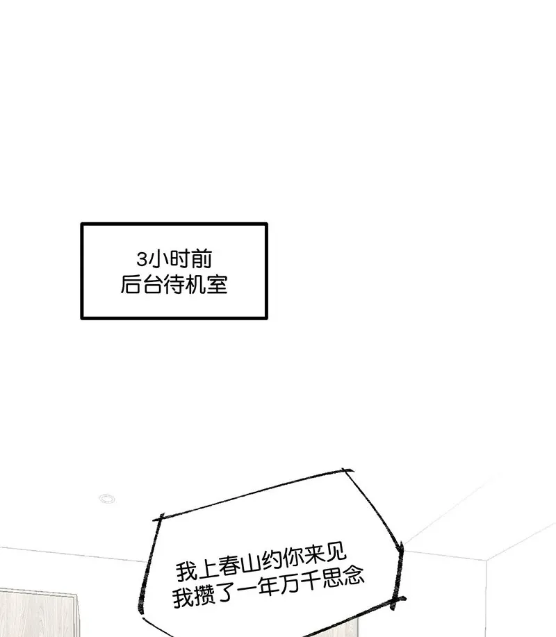第10话57