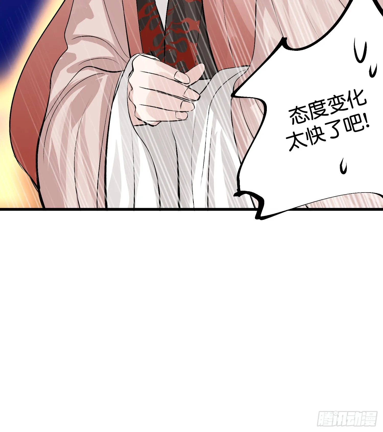 003 带上这个吧68