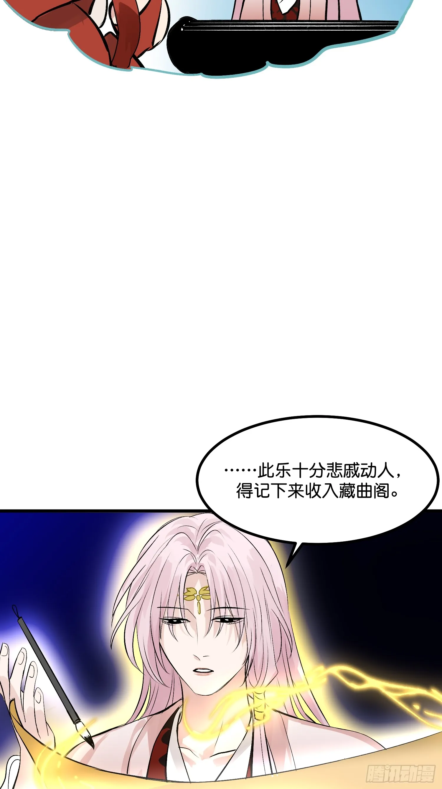 002 我的位置45