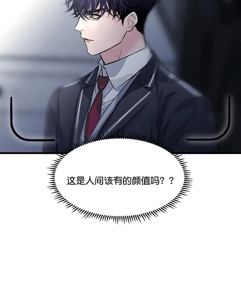 第12话28