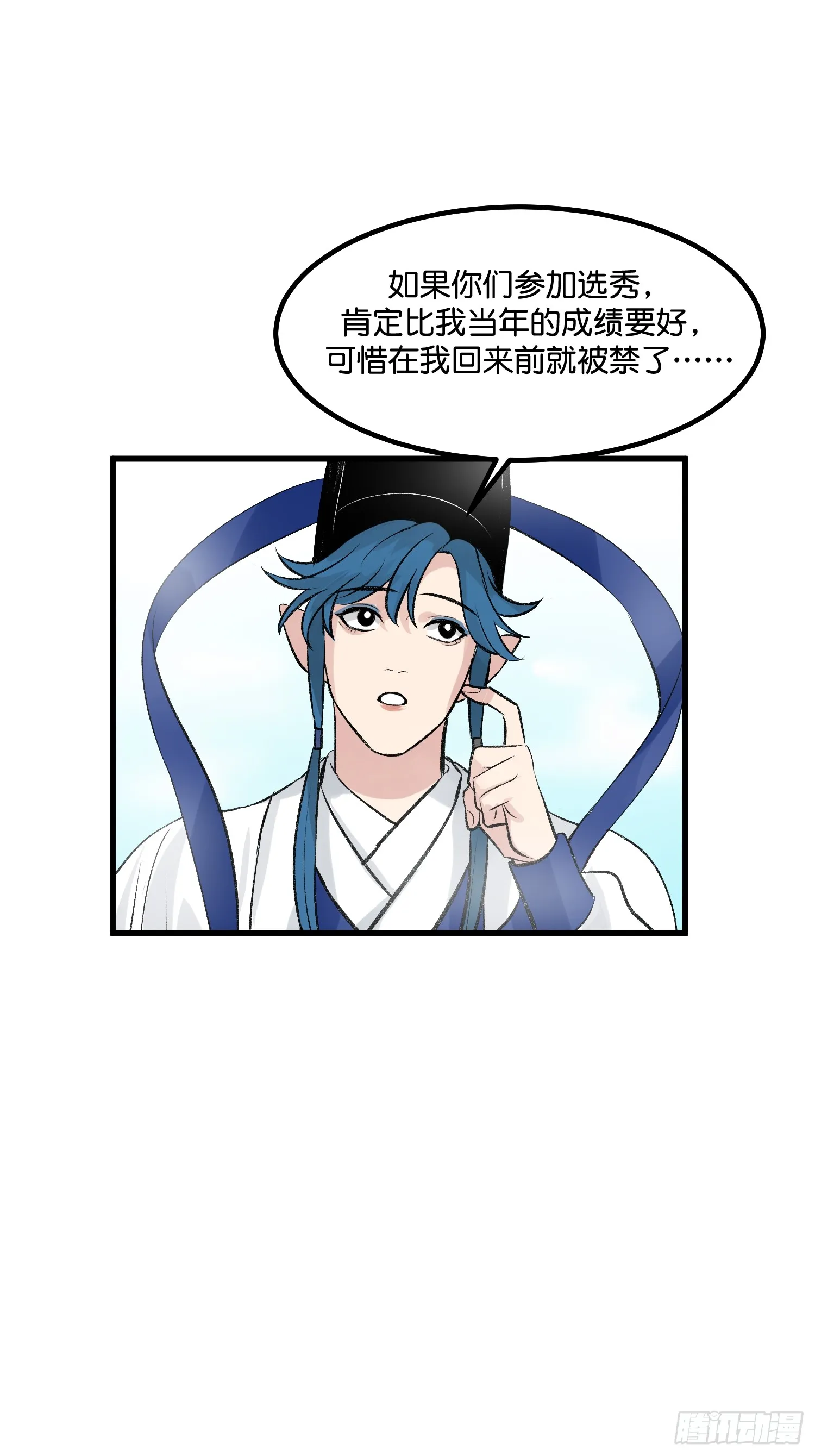 002 我的位置13