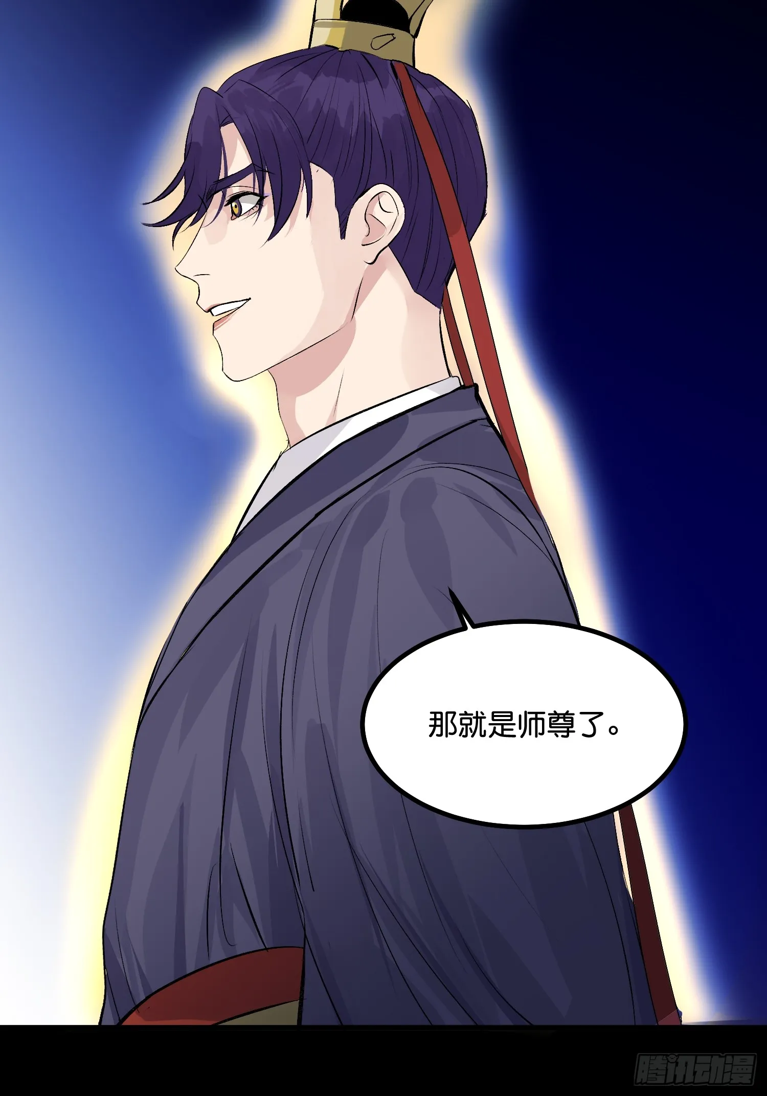 002 我的位置37