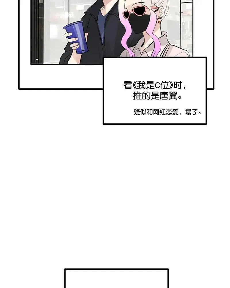 第12话17