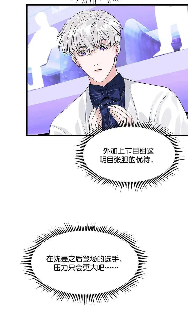 第10话42