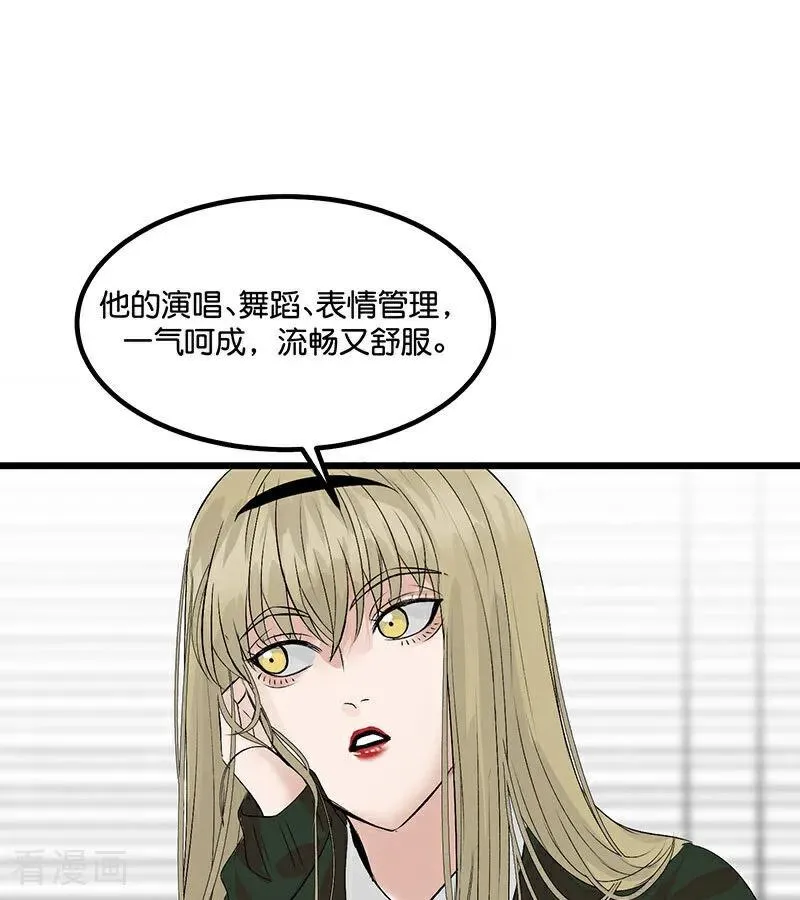 第16话 主题曲测评89