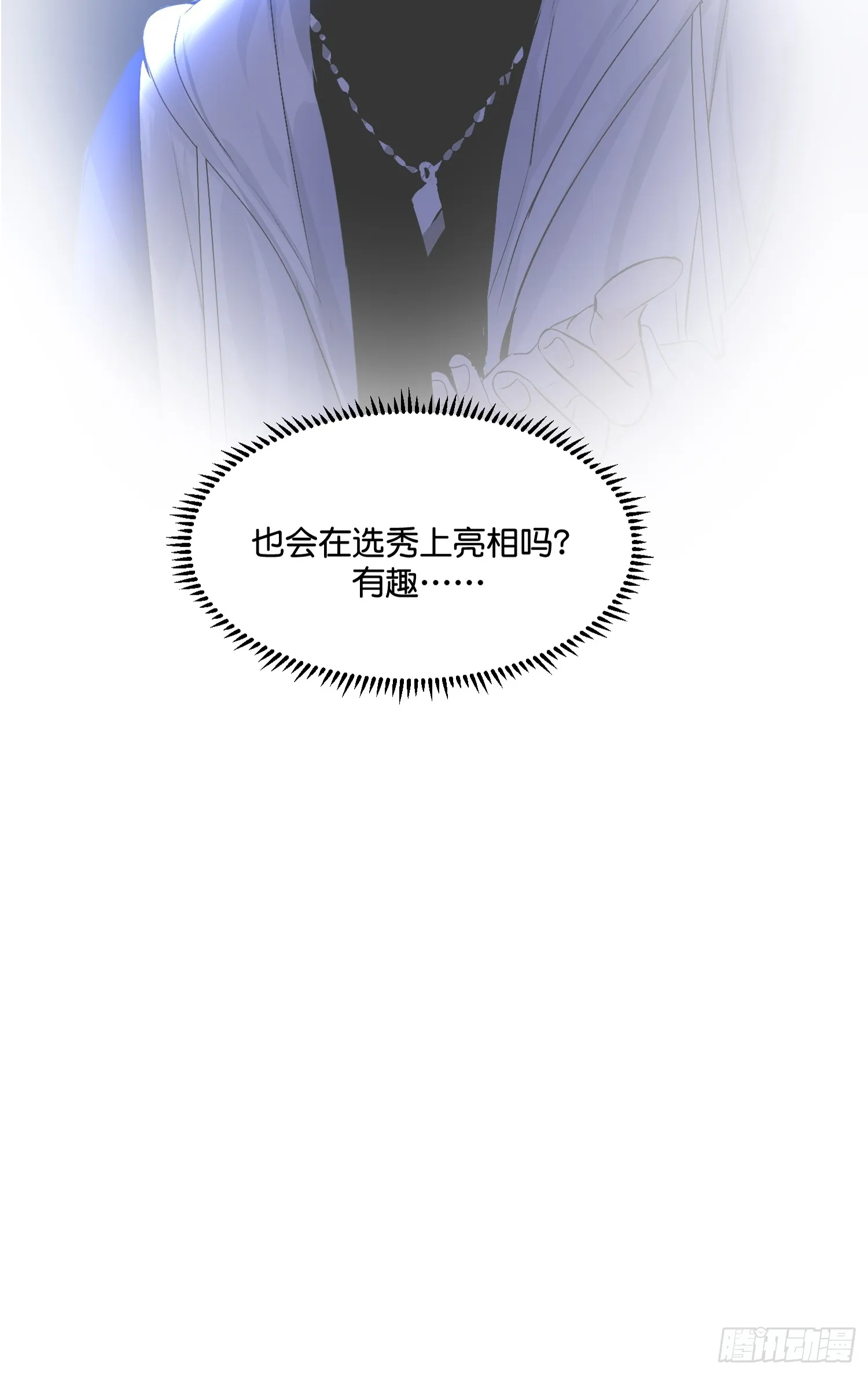 003 带上这个吧48