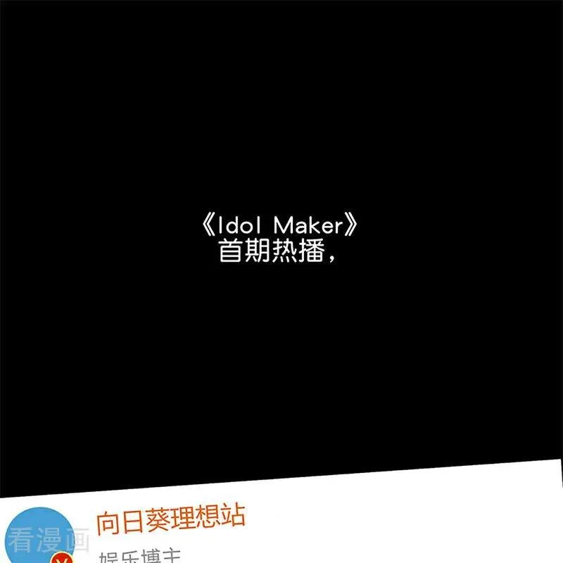第14话 突击查房1