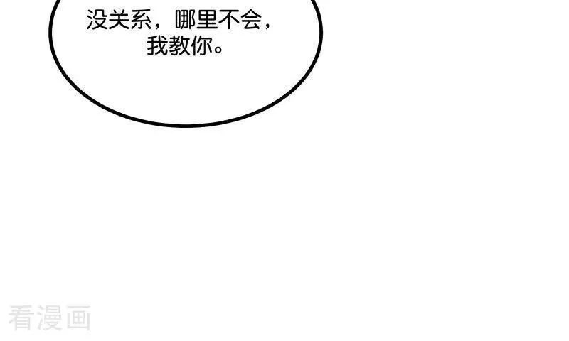 第16话 主题曲测评49