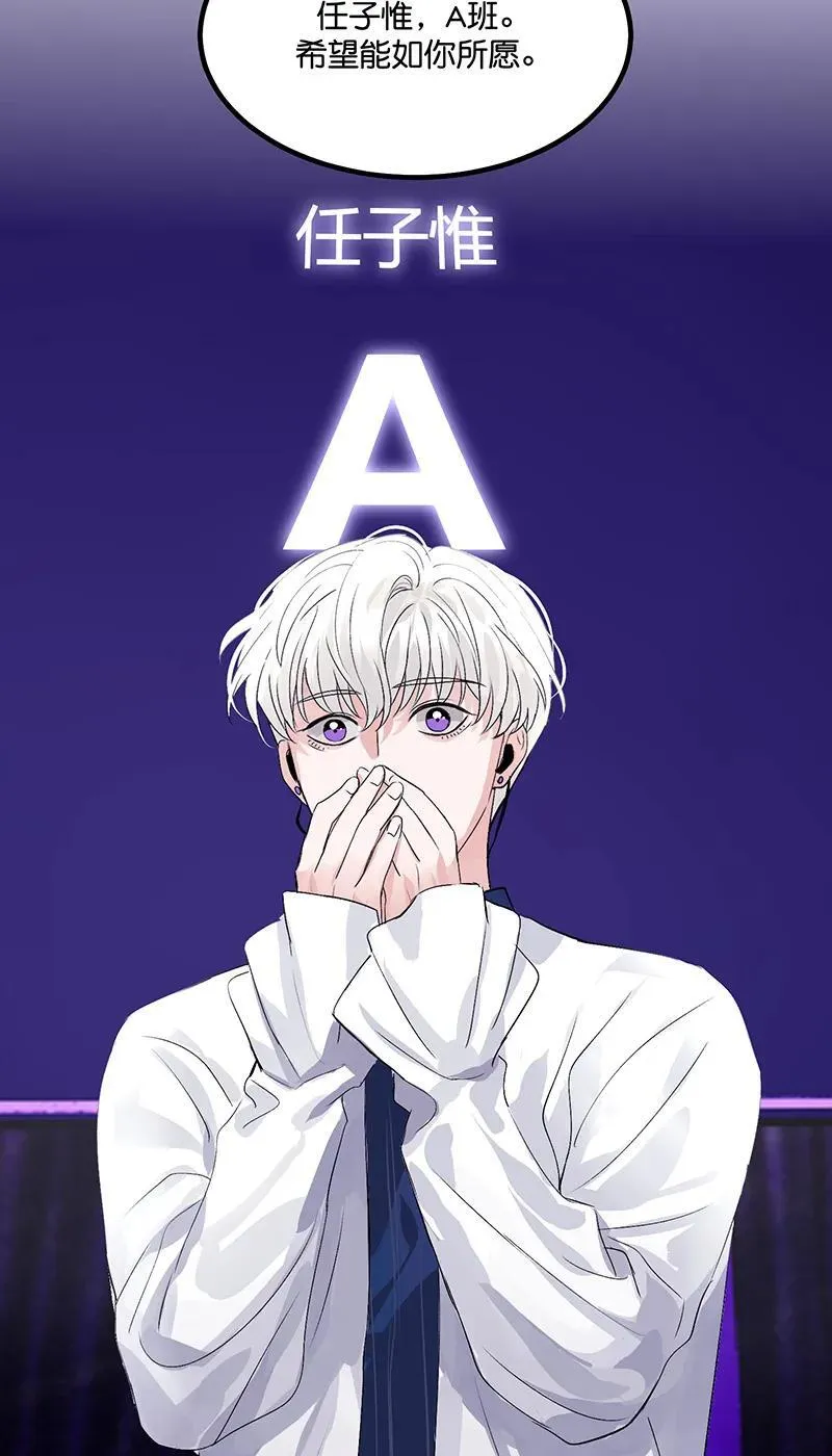 第9话56