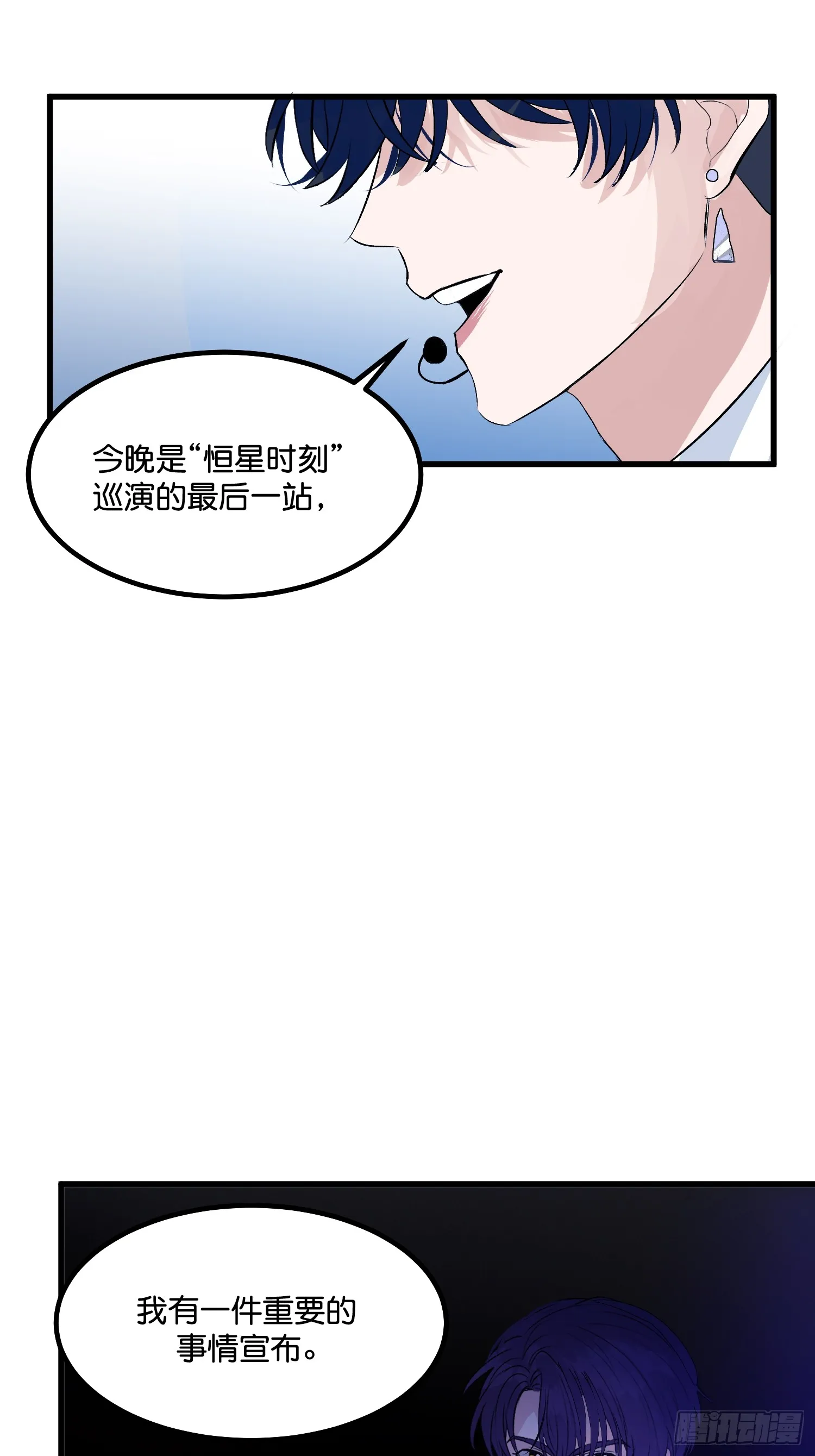 003 带上这个吧24