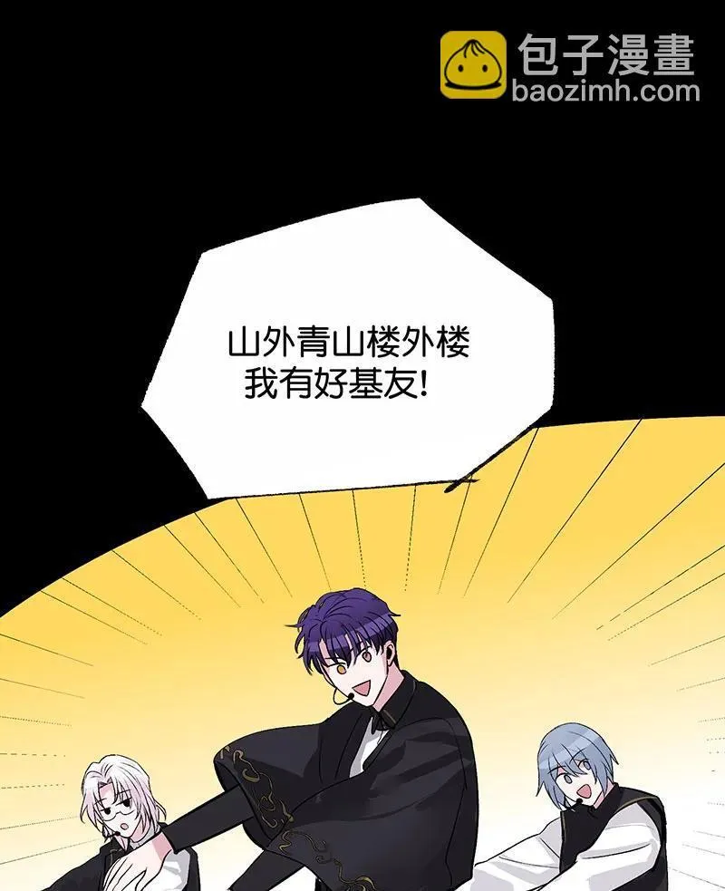 第11话13