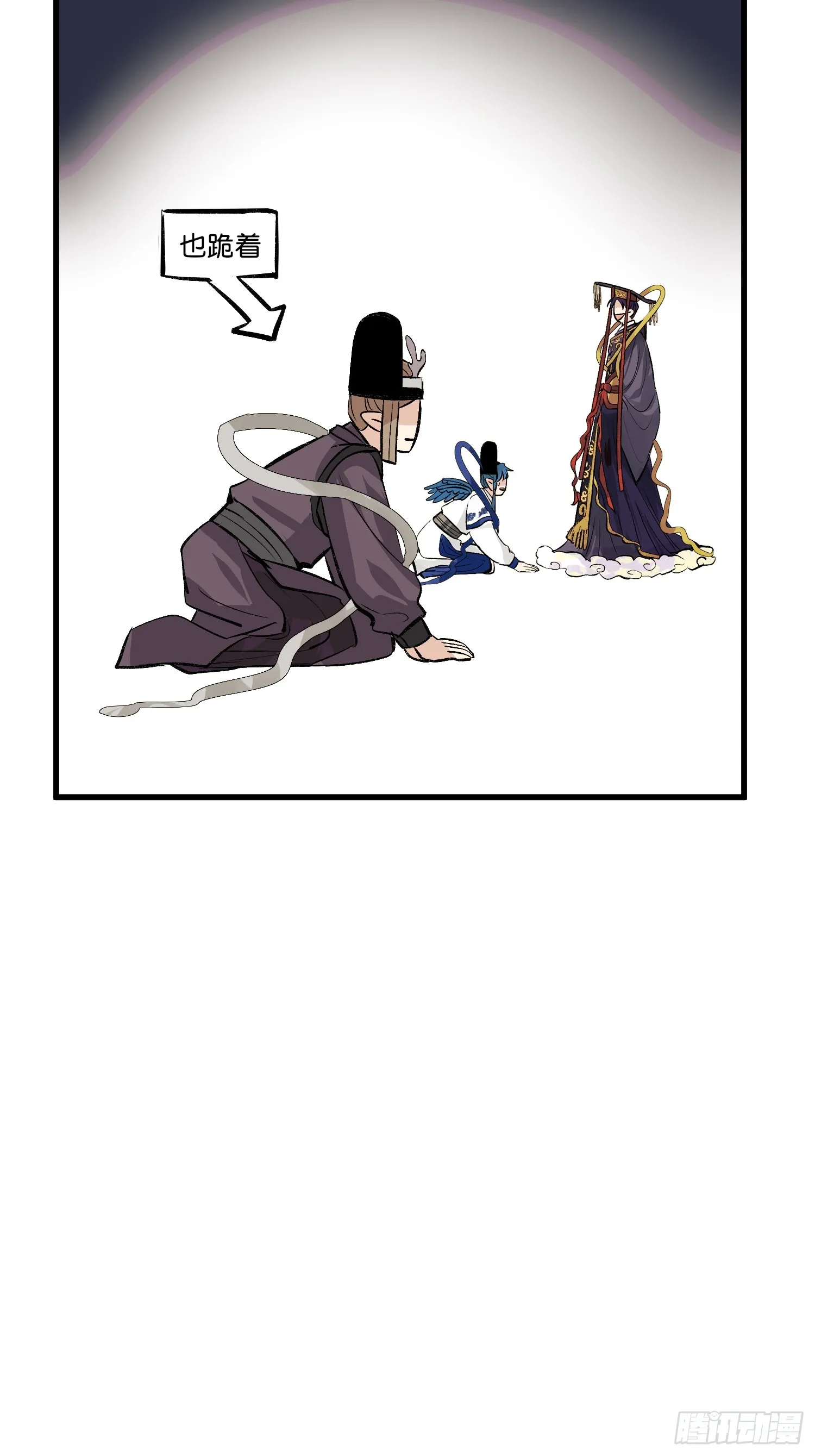 001 紫微星55