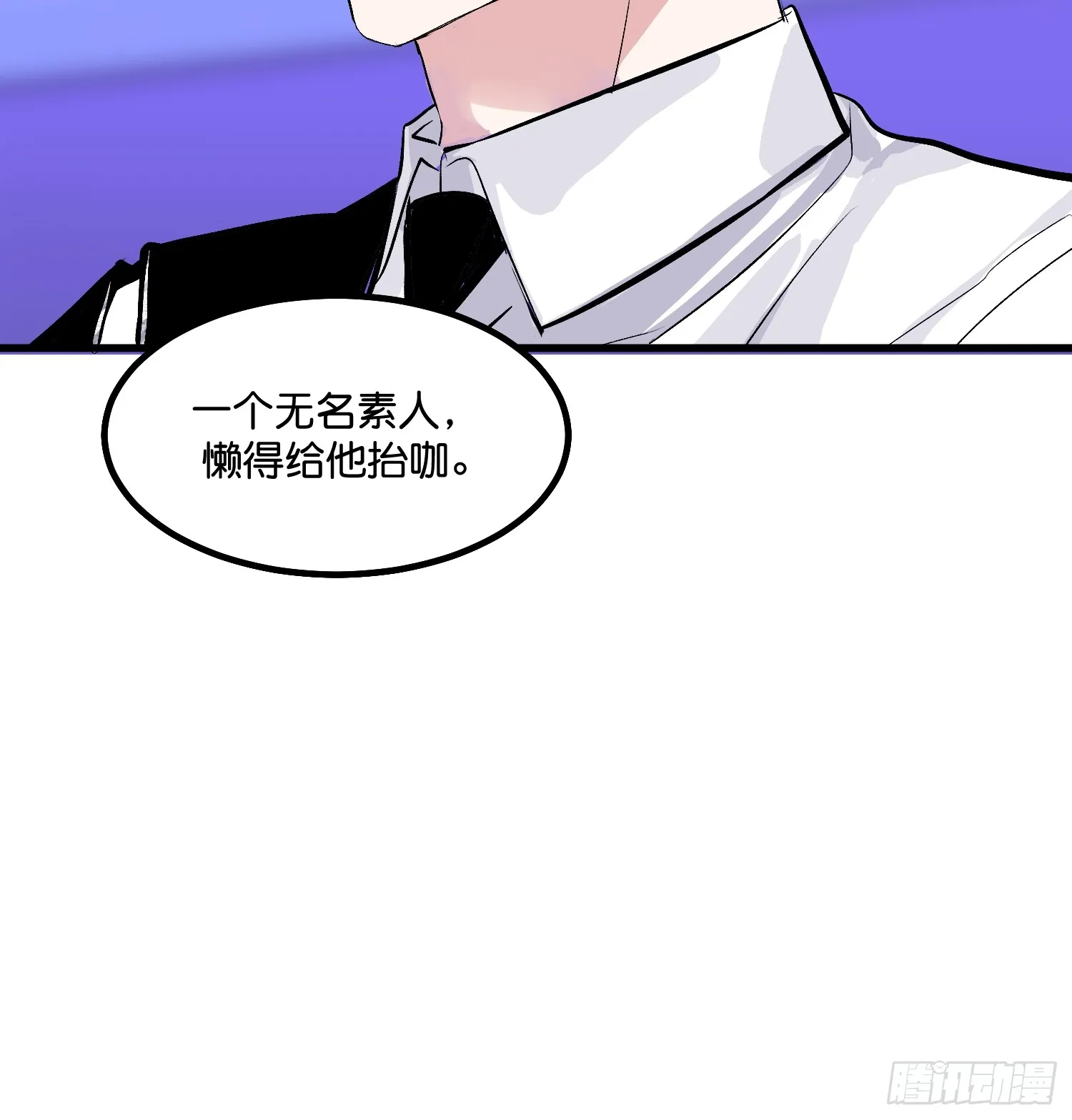 008 懒得抬咖55