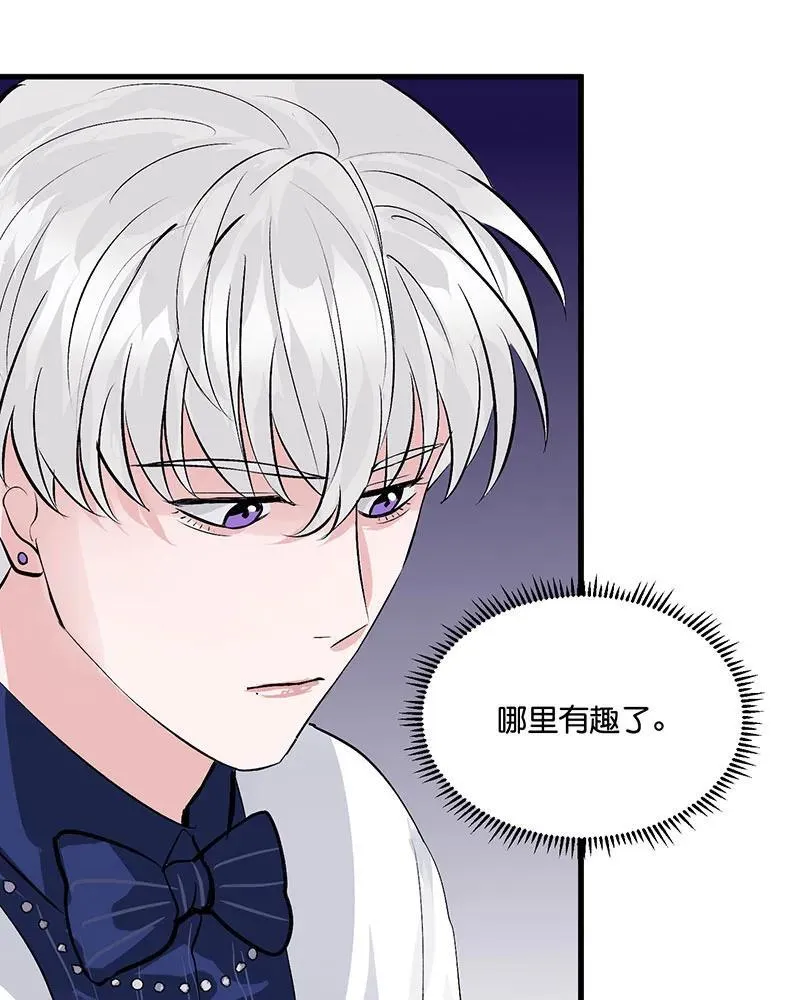 第11话63