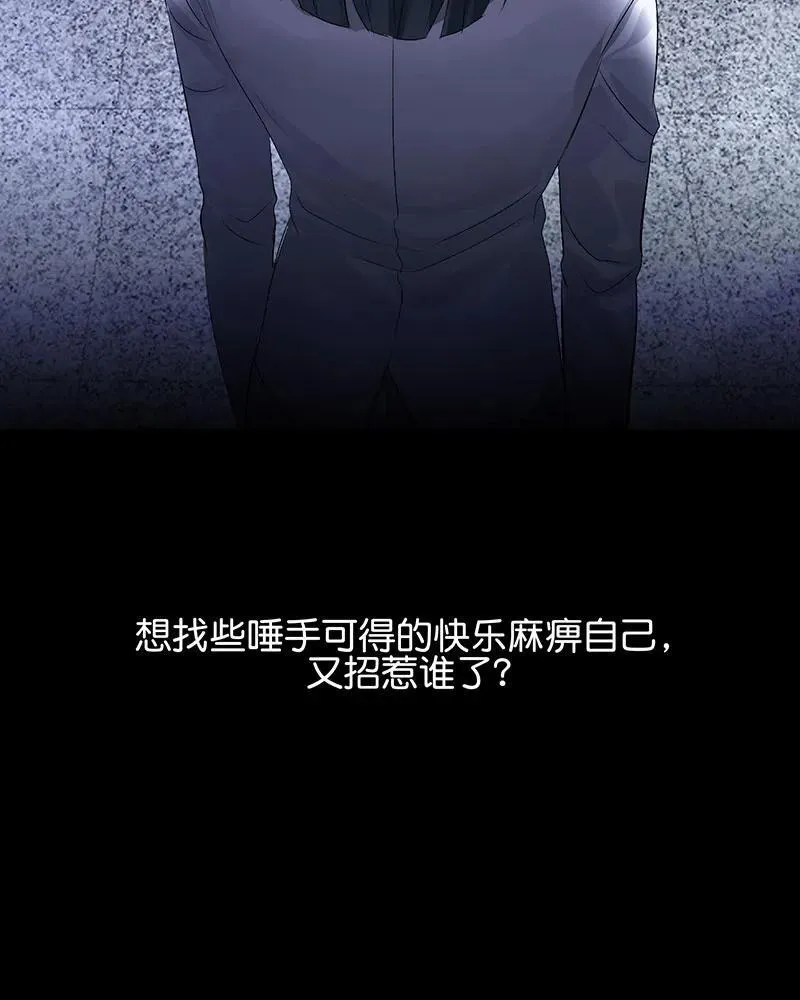 第12话41