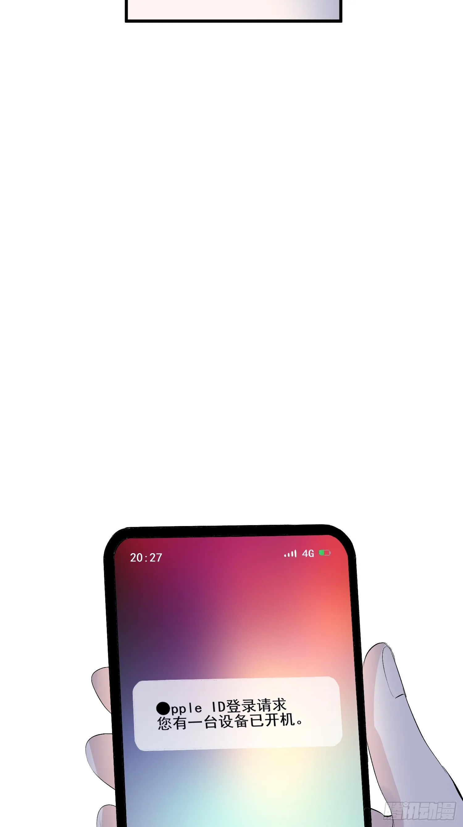 004 练习生42